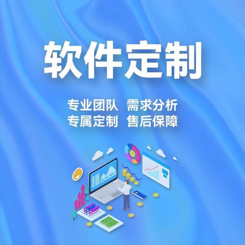 如何打造一款出色的微信购物商城
